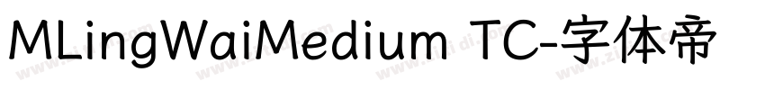 MLingWaiMedium TC字体转换